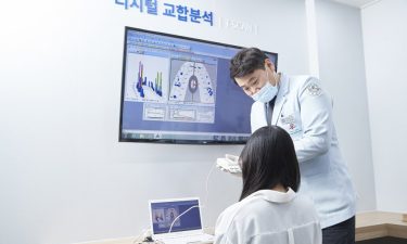 디지털 교합분석 티스캔(T-Scan), 교합이 중요한 이유 | 김성종 원장